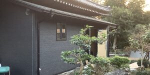 施工事例:古民家リノベーション